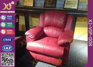 Wholesale Metal Base Structure Home Theater Sofa Electric Leather Recliner Chairs from china suppliers