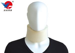 Wholesale Breathable Cervical Collar Neck Brace , Sponge Soft Collar Neck Brace For Neck Pain from china suppliers