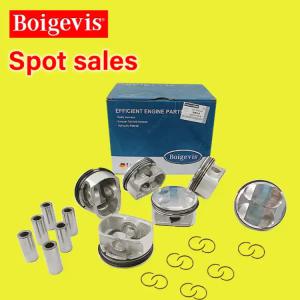 Wholesale High Performance Engine Piston Auto Parts 11257564335 For BMW X3 X5 from china suppliers