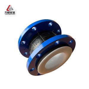 Wholesale PTFE Single Sphere Flexible Rubber Joint For Metallurgical Manufacturing Industry from china suppliers