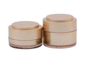 Wholesale Brown Cream Jars Cosmetic Packaging Plastic Cylinder 30g 50g 100g from china suppliers
