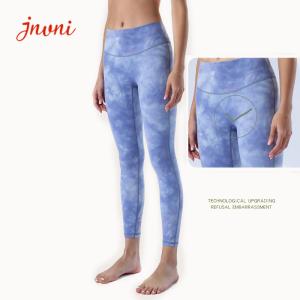 Wholesale Printed No Front Midseam Ladies RGS Non See Through Leggings 210gsm from china suppliers