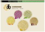 Competitive Non-Fried Instant Noodle Production Line Manufacturer