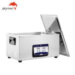 5.8 Gallon Skymen JP-080S Household Ultrasonic Cleaner 22L 480W