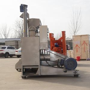 Wholesale Small Edible Oil Production Line Cooking Oil Manufacturing Plant Micro Scale from china suppliers