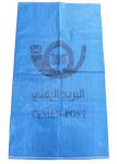 Woven Polypropylene Courier Packing Bags 25KG / 50KG Waterproof Recycled