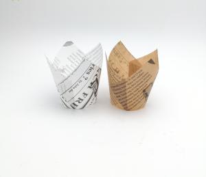 Wholesale Homemade Baking Disposable Muffin Tulip Cupcake Wrapper from china suppliers