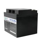 Solar 12V 50Ah Lithium Ion Battery Pack For Solar Street Light