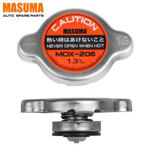 Wholesale LF2115205 LF21-15-205 LFH1-15-205 Radiator Caps for MAZDA ATENZA SPORT WAGON GG3P from china suppliers