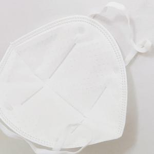 Wholesale Smooth Inner Lining KN95 Face Mask CE FDA Approved Water Repellent Anti Pollution from china suppliers