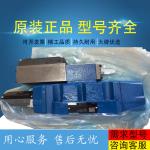 R902196390 A11VLO190LRDS/11R-NZD12K07-S HydraulicpumpforRexrothhigh-pressureexca