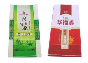 Wholesale Double Stitched Woven Rice Packaging Bags OPP Laminated 9 Colors from china suppliers