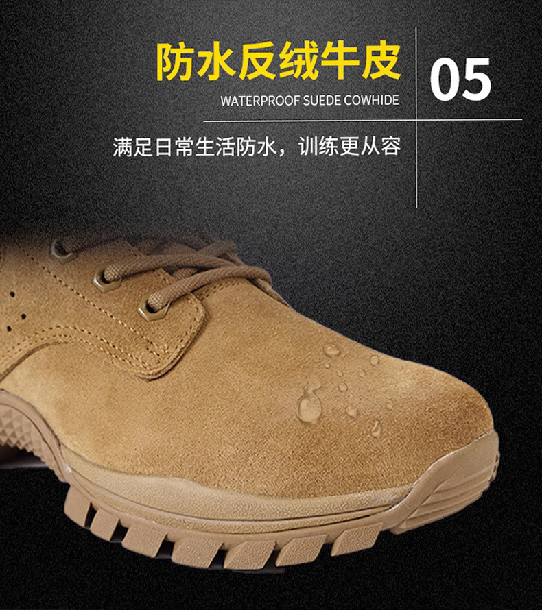 High Cut Work Boots Rubber Safety Boots For Tactical Combat And Protection