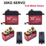 TIANKONGRC TD-8130MG 4.8V - 8.4V 180 Degrees 30KG Digital Metal Gear Waterpoof