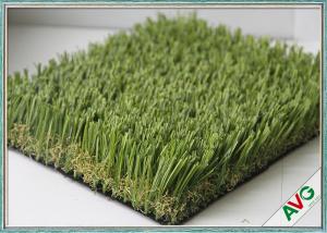 Wholesale ESTO LC3 Standard Indoor Artificial Grass Natural Looking Outdoor Fake Turf from china suppliers