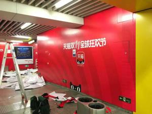 Wholesale 100micron Soft PVC Film Printable Clear Adhesive Vinyl Polymeric calendered from china suppliers