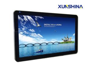 Wholesale High Brightness FHD 43&quot; Network LCD Advertising Player For Travel Agency from china suppliers