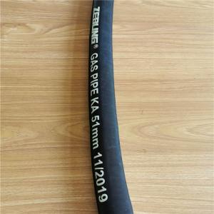 Wholesale Flexible Rubber Industrial Gas Hose Pipe Air Proof for Mining Industry from china suppliers