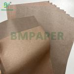 Good Stiffness 40g 60g Dark Brown Cupcake Cooking Paper Kit 5 Oilproof