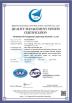 Shandong Yibo Yangguang Engineering Materials Co., Ltd. Certifications