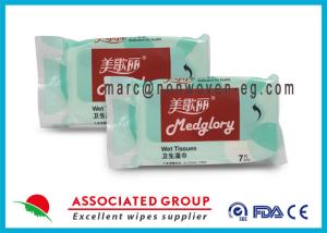 Wholesale Hypoallergenic Disinfectant Wet Wipes for Hands Wet Tissue Wipes from china suppliers