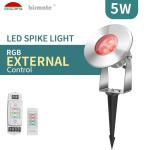 Outdoor Park RGB LED Spike Light SS316L Housing Ground Inserted 2 Years Warranty