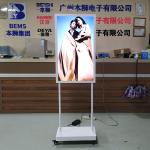 4K LCD Touch Screen Information Kiosk Vertical 43 49 50 55 65 Inch