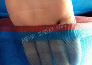 Wholesale Multicolored Anti Insect Screen , Insect Protection Netting For Frog Feeding from china suppliers