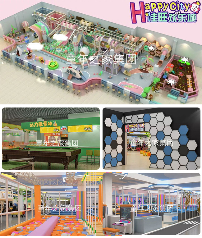 Shopping Mall Play Center Kids Entertainment Indoor Playground Equipment For Business