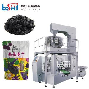 Wholesale Granule Irregular Product Pet Food Doypack Packing Machine Automatic from china suppliers