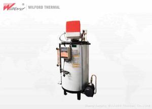 Wholesale 0.7Mpa Gas Fired Steam Generator , Commercial Steam Generator For Hotel /Restaurant from china suppliers