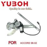 HONDA 72710-S84-A01 Window Regulator for ACCORD 98-02 Rear Right Electric