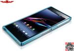 New Unique Design Durable Ultra Thin 0.7MM Aluminum Bumper For Sony Xperia Z
