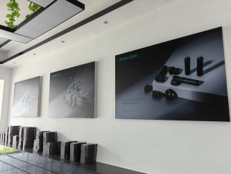 Guangdong Jinhan Technology Co.,LTD