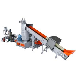Wholesale LLDPE HDPE OPP Film Recycling Three Machine Integrated Granulator from china suppliers
