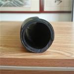 Flexible Rubber Industrial Gas Hose Pipe Air Proof for Mining Industry
