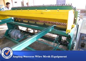 Wholesale Iron Materials Fence Welding Machine For Highway / Railway Fence 380V from china suppliers