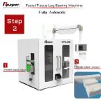 1170*901*1300cm Size Machine for Facial Tissue Full Automatic Paper Product