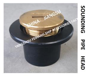 Wholesale Sounding Pipe Head Assembly-Sounding Head A40 Cb/T3778-99 Body Material: Cast Steel Cap, Copper from china suppliers