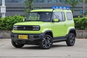 Wholesale Electric Car China Baojun Jep Model 5 Seats 303KM Battery Life from china suppliers