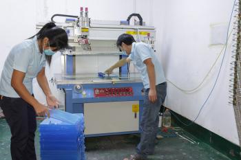 SHENZHEN KINGWE-STAR OPTO-ELECTRONICS TECHNOLOGY  CO, LTD.