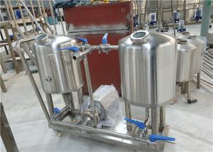 Wholesale CIP System Beer Brewing Accessories Stainless Steel 304 Main Body Material from china suppliers