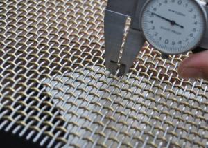 Wholesale AISI304 Stainless Steel Mesh Sheets , Woven 6 Gauge Wire Mesh from china suppliers