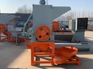 Wholesale 250kg/H Plastic Crushing Machine PP PS 7.5KW High Productivity from china suppliers