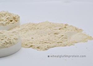 Wholesale Natural Vital Wheat Gluten As Flour Fortifier To Make Bread And Hamburger from china suppliers