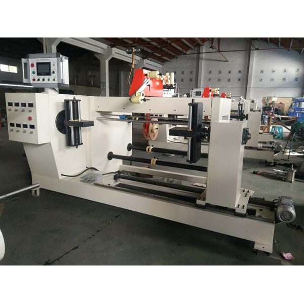 Horizontal Automatic Coil Winding Machine For Making Reactor Coil