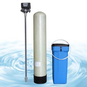 Wholesale Resin Softening Water Treatment Equipment Water Output 2 Tons/Hour from china suppliers