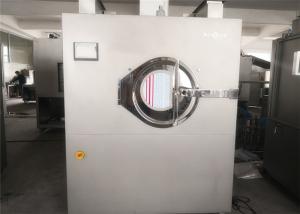 Wholesale Poreless Tablet Coating Machine (BGW-300E) Efficiency Intelligent for Pharmaceutical Machinery from china suppliers
