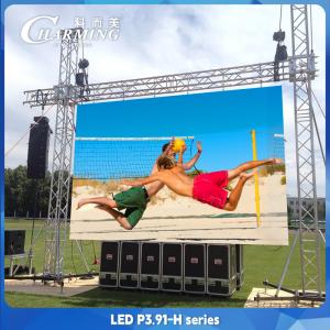 Wholesale P3.91 Advertising Outdoor LED Video Wall Display 3840Hz 1/16 Scan from china suppliers