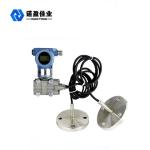 DC 12-45V Pressure Sensor Transmitter